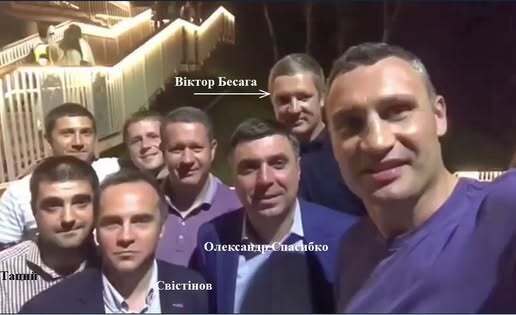 Скандал на Теремках: как ''любимец Кличко'' Бесага получил 540 млн на теплотрассу из-за порубленного лесопарк?