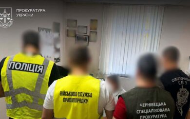 В реестре »Оберег» обнаружили более 120 фиктивных мобилизаций: подозревают трех должностных лиц ТЦК