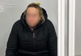 У Києві жінку засудили до 9 років за підрив автомобіля військового на Оболоні