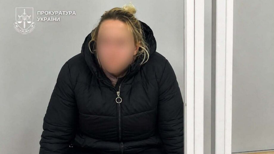 У Києві жінку засудили до 9 років за підрив автомобіля військового на Оболоні