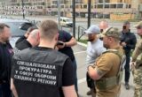 Підполковника НГУ судитимуть за 11 тисяч доларів за ”звільнення” військового зі служби