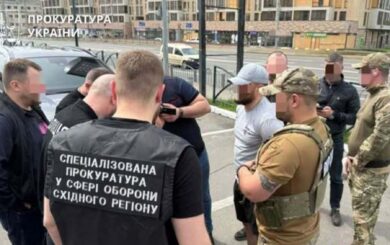 Підполковника НГУ судитимуть за 11 тисяч доларів за ”звільнення” військового зі служби