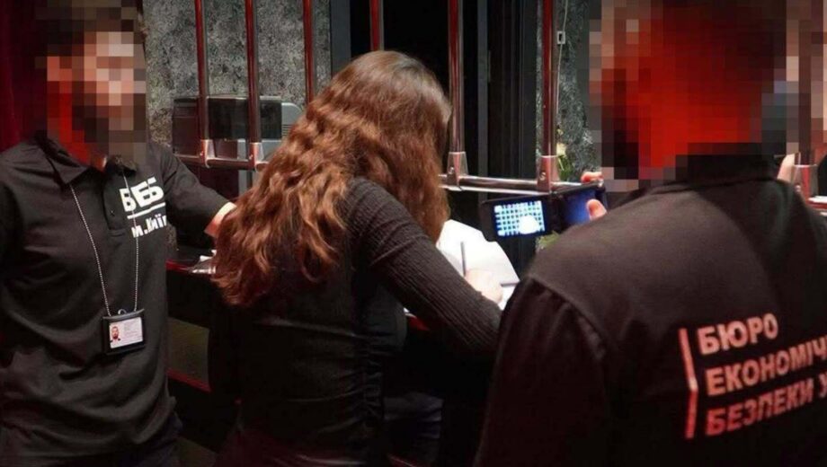 В Киеве разоблачили сеть из 39 подпольных казино: перед судом предстанут пятеро организаторов