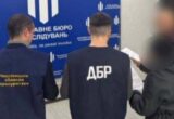 20 млн грн за квартиры, в которых нельзя жить: на Буковине будут судить чиновника ГСЧС и застройщиков