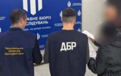 20 млн грн за квартиры, в которых нельзя жить: на Буковине будут судить чиновника ГСЧС и застройщиков