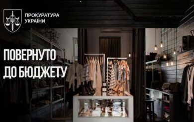 Підприємець приховав понад 60 млн грн доходів від роялті: до бюджету повернули майже 20 млн