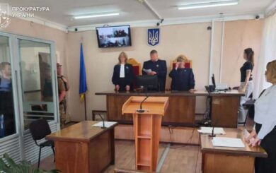 Передавав ворогу координати ЗСУ, ховаючись від обстрілів: мешканець Лиману отримав 15 років тюрми