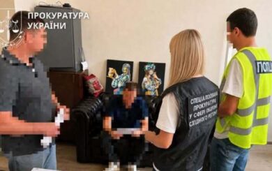 У Харкові посадовця РТЦК підозрюють у фіктивній мобілізації десятьох чоловіків