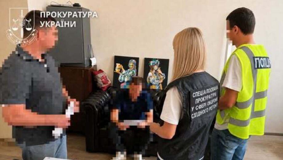 У Харкові посадовця РТЦК підозрюють у фіктивній мобілізації десятьох чоловіків