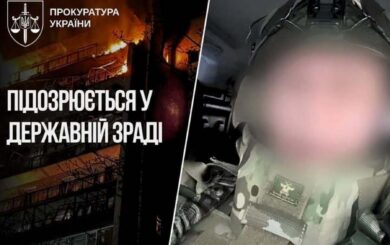 Наказував бити по цивільних об’єктах Сумщини: викрили командира ”Ахмату”
