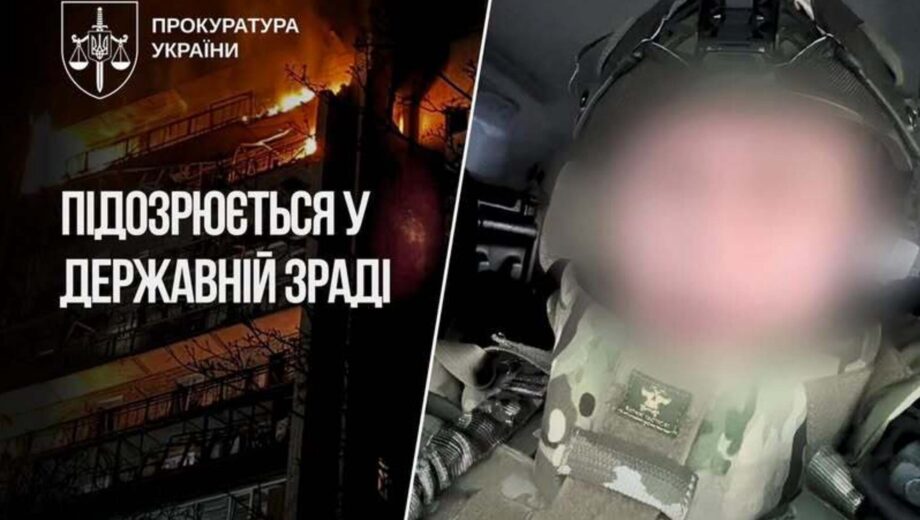Наказував бити по цивільних об’єктах Сумщини: викрили командира ”Ахмату”