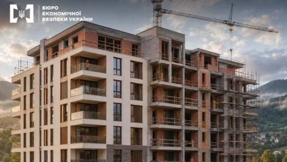 Скрыл 37 млн грн от продажи недвижимости: в Закарпатье в бюджет вернули более 7,4 млн грн