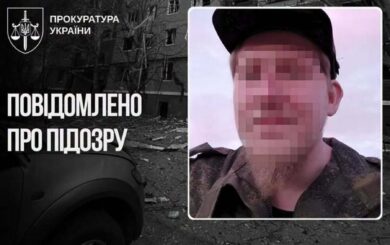 Военного РФ подозревают в вербовке 15-летней девушки для сбора разведданных