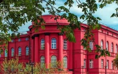 КНУ переплатил за электроэнергию более 3,2 млн грн: прокуратура требует вернуть средства через суд