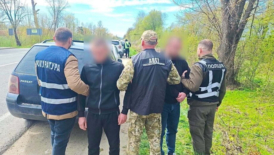 $8 тысяч за незаконное пересечение границы: на Львовщине будут судить двух организаторов канала