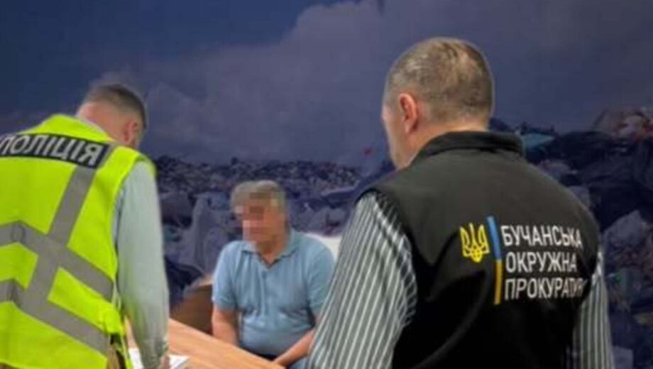 На Київщині власника землі судитимуть через незаконне сміттєзвалище: збитки перевищили 15 млн грн