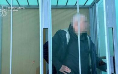 Передавав рф дані про військові об’єкти у Дніпрі: чоловіка засудили до 15 років