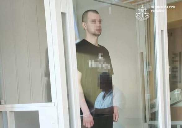 Двух агентов рф приговорили к 15 годам за передачу данных о ПВО и позициях ВСУ