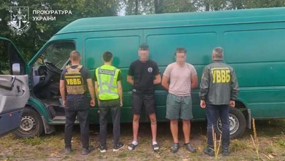 Спрятали среди ящиков из-под бананов: в Винницкой области разоблачили схему переправки мужа в Румынию