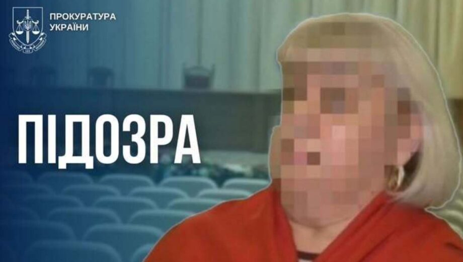 Экссудья возглавил »совет судей лнр»: его подозревают в сотрудничестве с оккупантами