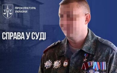 ”Герой лнр” керував бойовиками та окупаційною адміністрацією: справу скерували до суду
