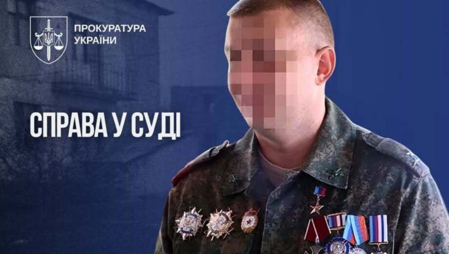 ”Герой лнр” керував бойовиками та окупаційною адміністрацією: справу скерували до суду