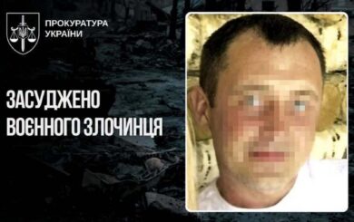 Російського військового засудили до 12 років за злочин проти цивільних під час окупації Бучі