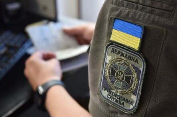 Працівник не мав права на виїзд: керівниця спробувала ”домовитися” за 8 тисяч гривень