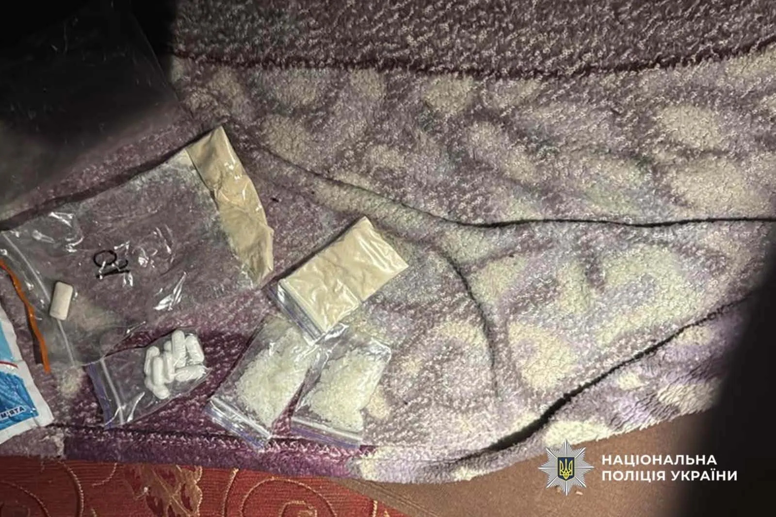 Наркотики, погрози та кримінальний ''общак'': на Черкащині викрили наркоугруповання