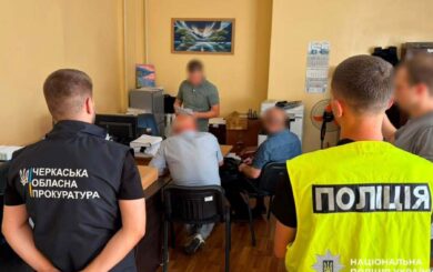 Погрози, наркотики та ”общак”: на Черкащині викрили угруповання на чолі зі ”смотрящим”