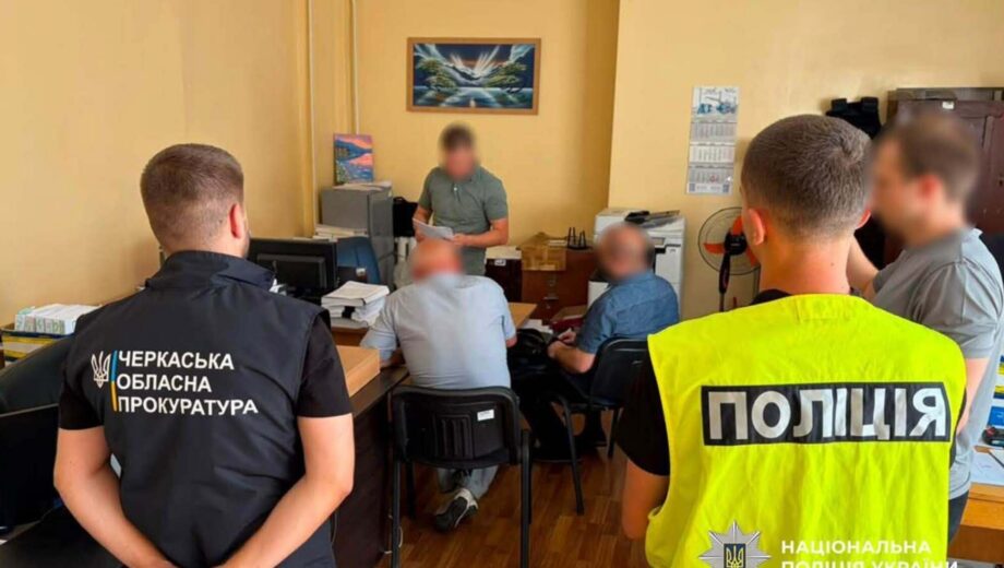 Погрози, наркотики та ”общак”: на Черкащині викрили угруповання на чолі зі ”смотрящим”