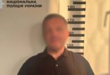 »Помощь» с несуществующей землей: киевлянин выманил у военных 30 тысяч долларов