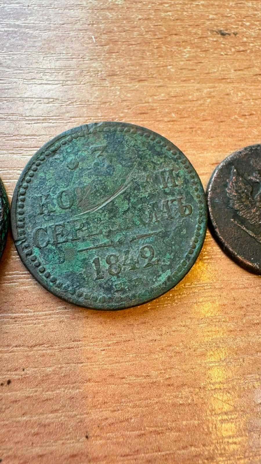 Від 1781 до 1905 року: на Львівщині прикордонники виявили старовинні монети