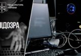 Вимагав 3 500 USDT за видалення неправдивої інформації: засновнику інтернет-ресурсу повідомили про підозру