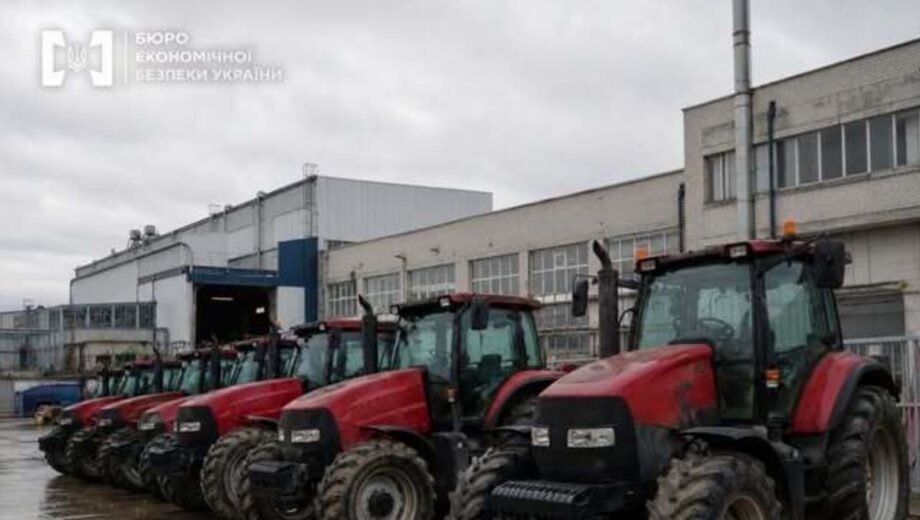 На держпідприємстві переплатили 8,1 млн грн за трактори: двох посадовців судитимуть