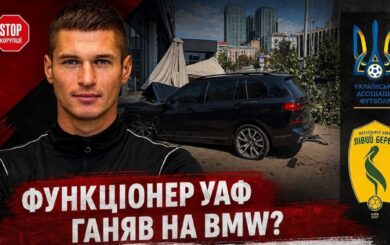 Від ”Лівого берега” до УАФ: хто такий Богдан Городнюк, який потрапив у резонансне ДТП на BMW у центрі Києва?