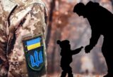 ТЦК может доставить отца с ребенком: когда мужчина имеет право на отсрочку и какие документы нужны