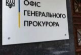 Проверка прокуроров с инвалидностью: более 72% диагноз не подтвердили