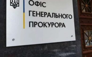 Проверка прокуроров с инвалидностью: более 72% диагноз не подтвердили