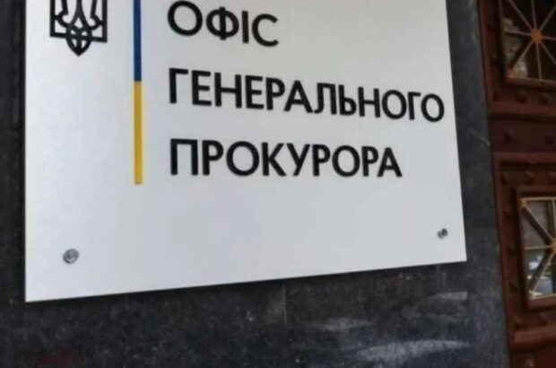 Перевірка прокурорів з інвалідністю: у понад 72% діагноз не підтвердили