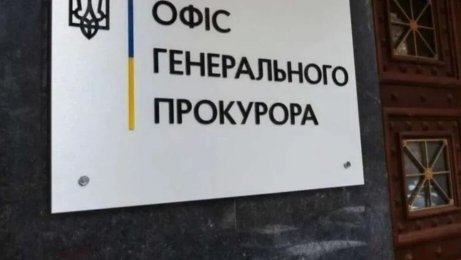 Перевірка прокурорів з інвалідністю: у понад 72% діагноз не підтвердили