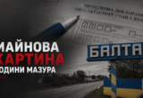 »Скромная» декларация мэра Балты и миллионы на жену: что показывают официальные данные семьи Мазуров