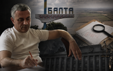 Мера Балти Мазура торкнеться слідство? Прокуратура відкрила провадження після розслідування ”Стоп Корупції ТБ”