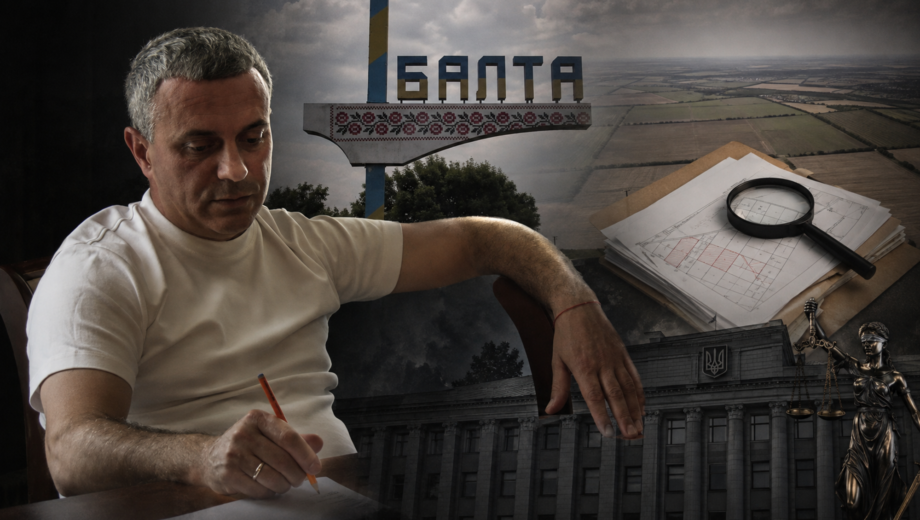 Мера Балти Мазура торкнеться слідство? Прокуратура відкрила провадження після розслідування ”Стоп Корупції ТБ”