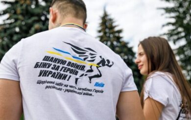 »Искандер-М» ударил по Харьковщине во время забега »Уважаю воинов, бегу за Героев Украины»: погибли три человека