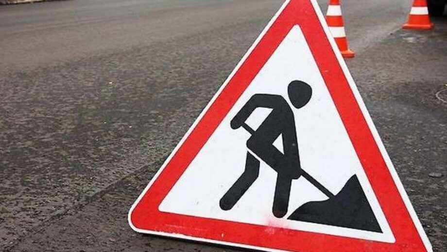 В Киеве частично ограничат движение на нескольких улицах: где и когда будут действовать ограничения