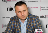 Начальник Гоструда во Франковске, Тернополе и Черновцах подозревается в масштабном взяточничестве