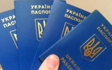 ЕС изменил условия временной защиты для украинцев: без какой-либо отметки могут возникнуть проблемы