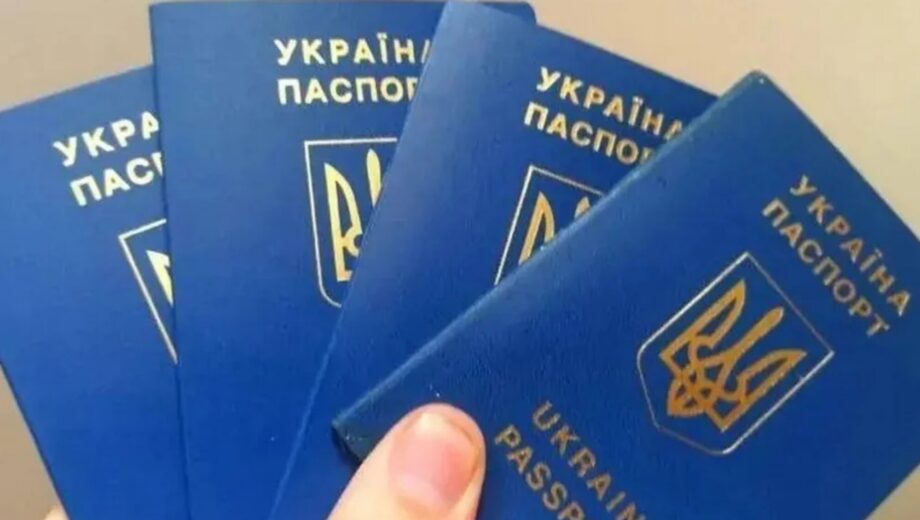 ЕС изменил условия временной защиты для украинцев: без какой-либо отметки могут возникнуть проблемы