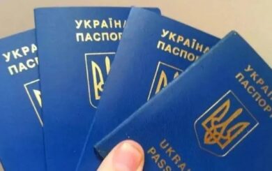 Переезд между странами ЕС: нужно ли украинцам снова подтверждать законность выезда